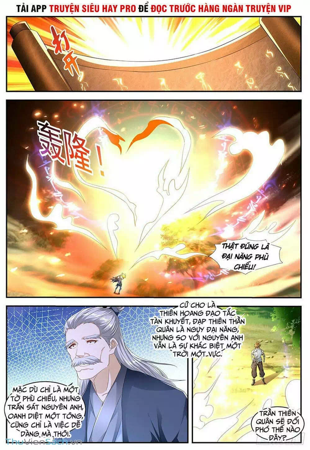 Chapter 569 - Image 1