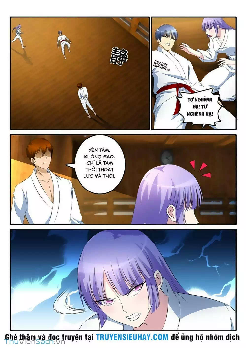 Chapter 13 - Image 4