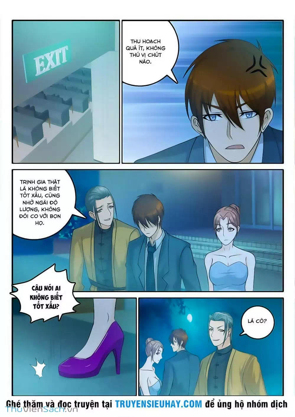 Chapter 42 - Image 4