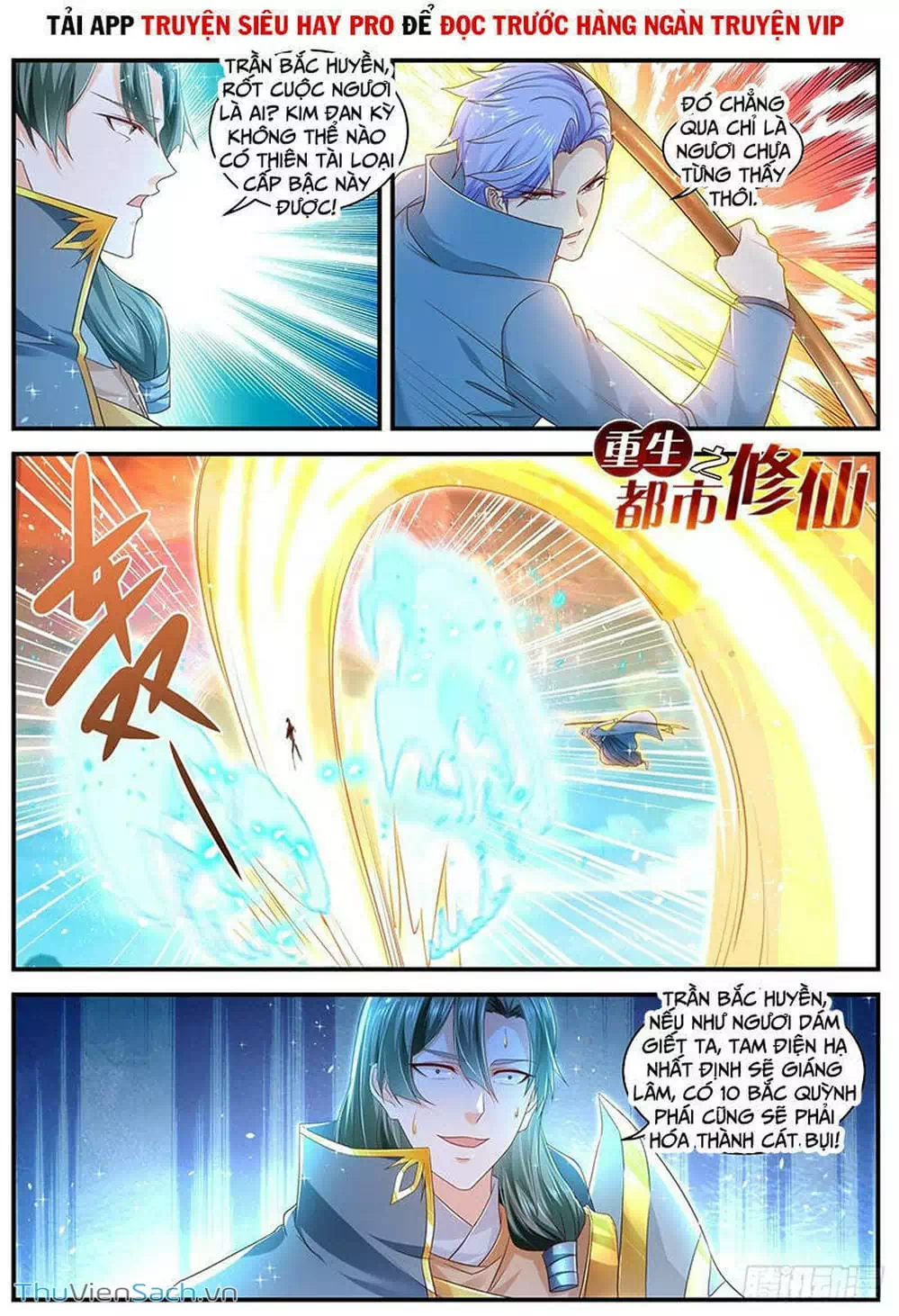 Chapter 618 - Image 6