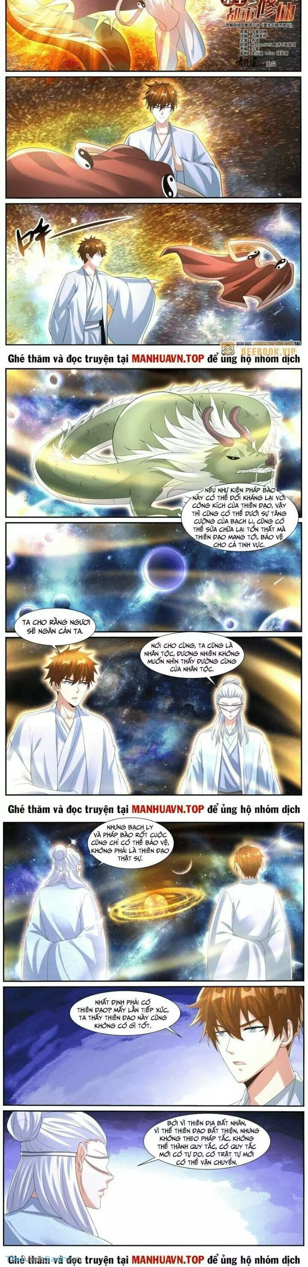 Chapter 1,034 - Image 7