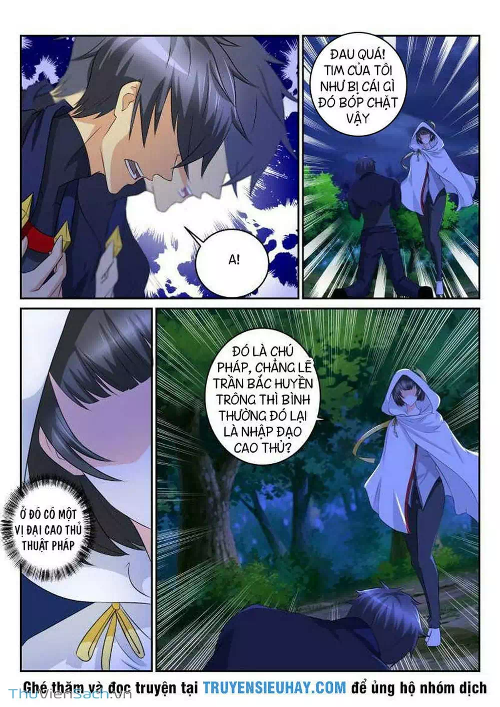 Chapter 99 - Image 3