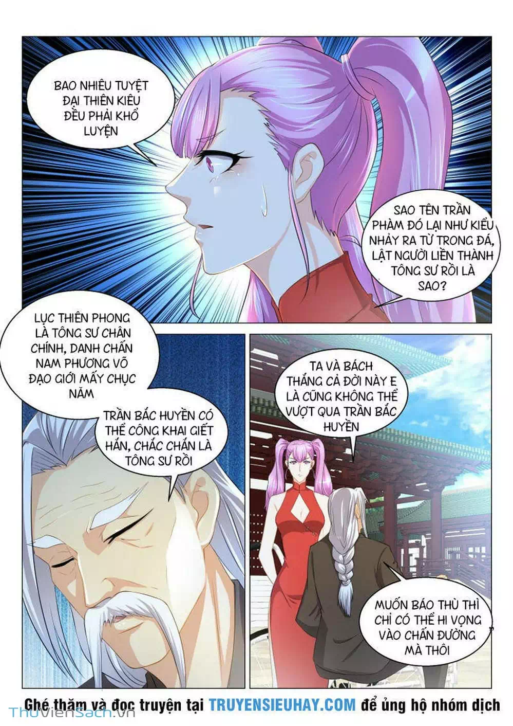 Chapter 107 - Image 12