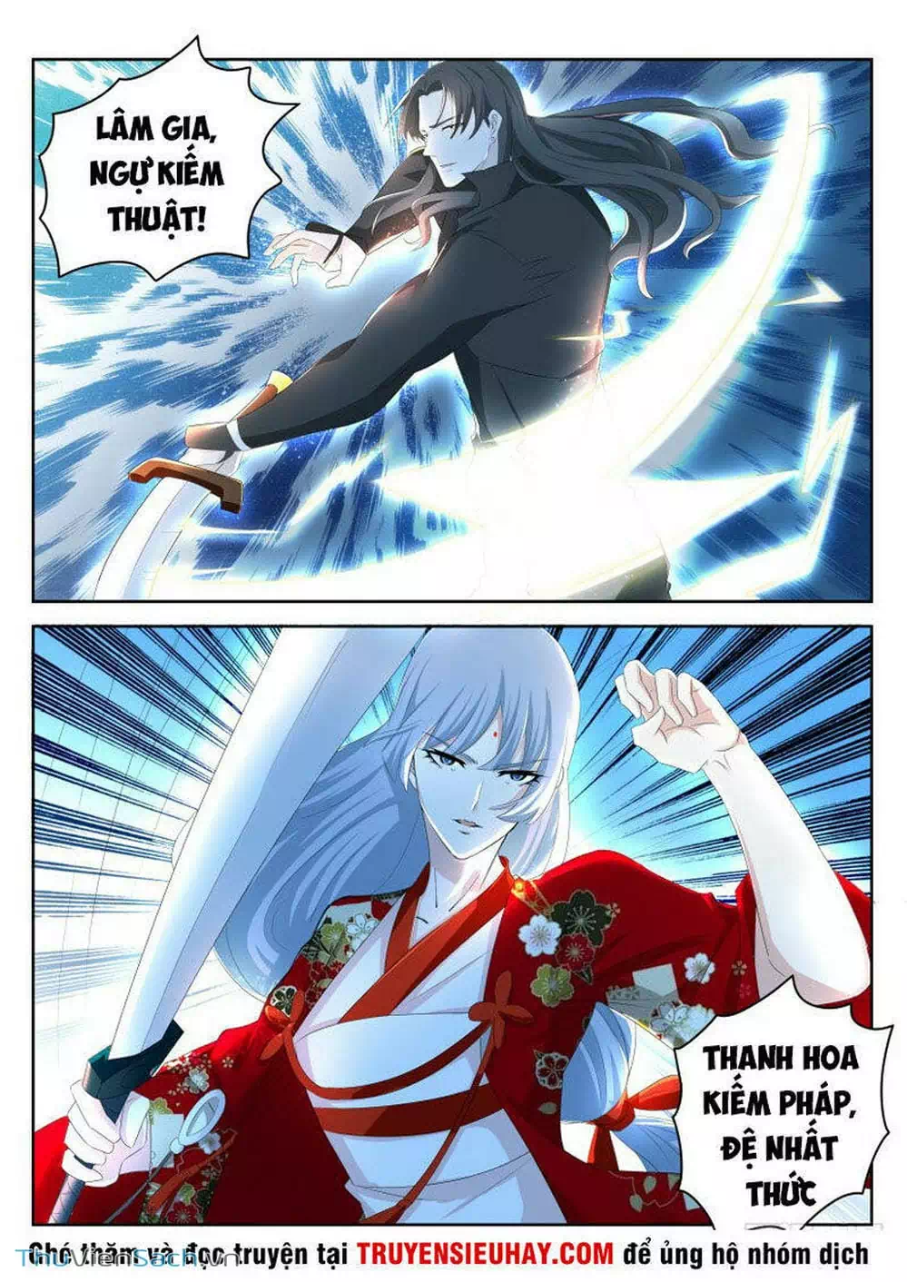 Chapter 267 - Image 10