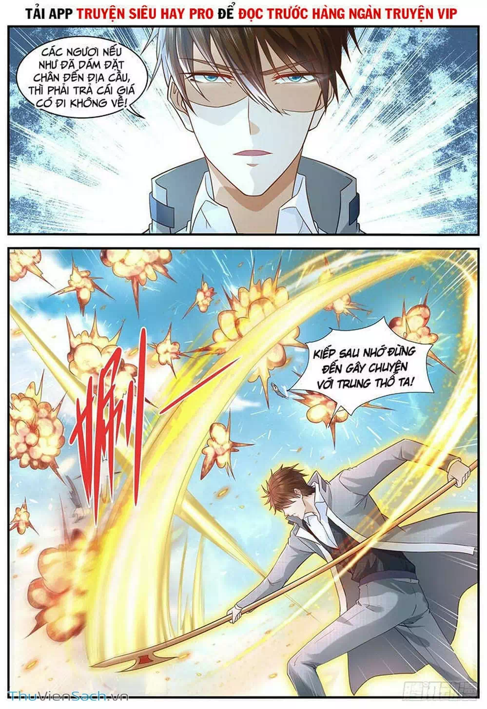 Chapter 626 - Image 2