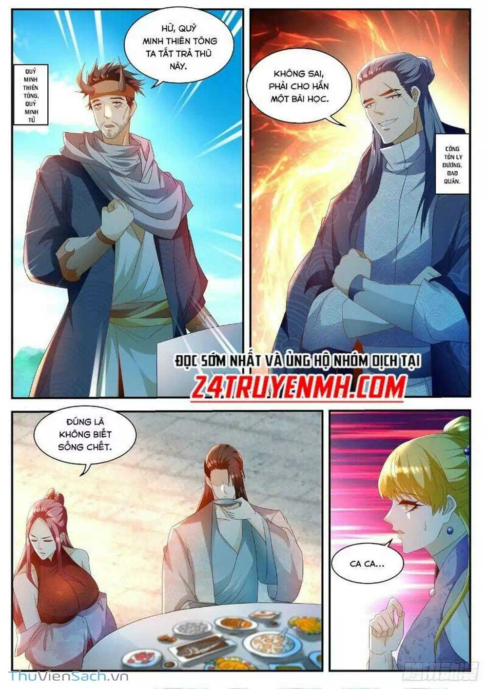 Chapter 527 - Image 12