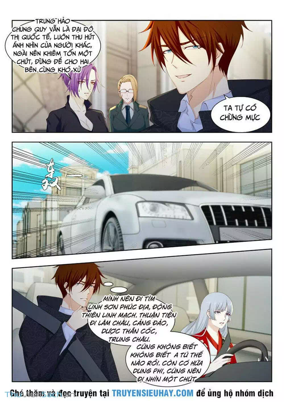 Chapter 263 - Image 2