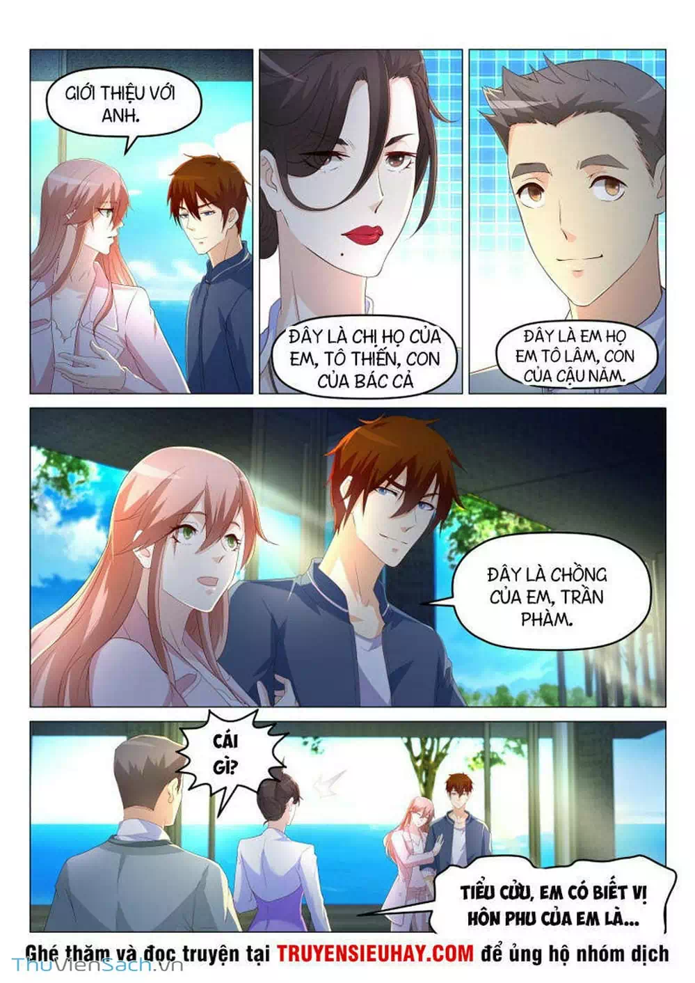 Chapter 182 - Image 3