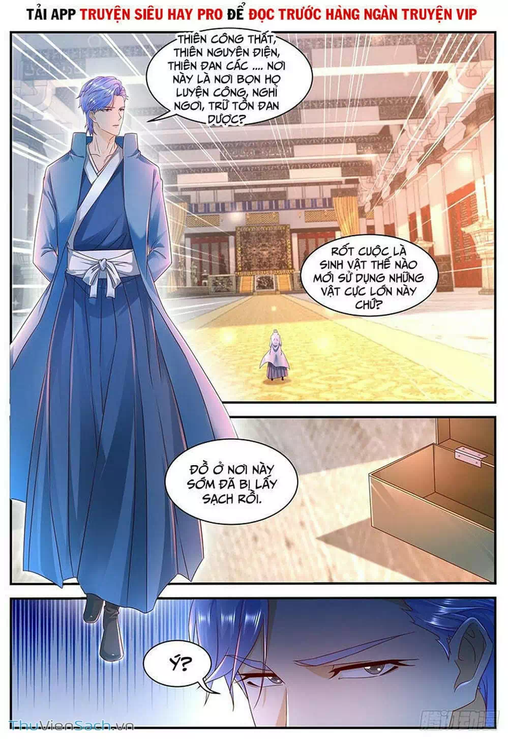 Chapter 611 - Image 10