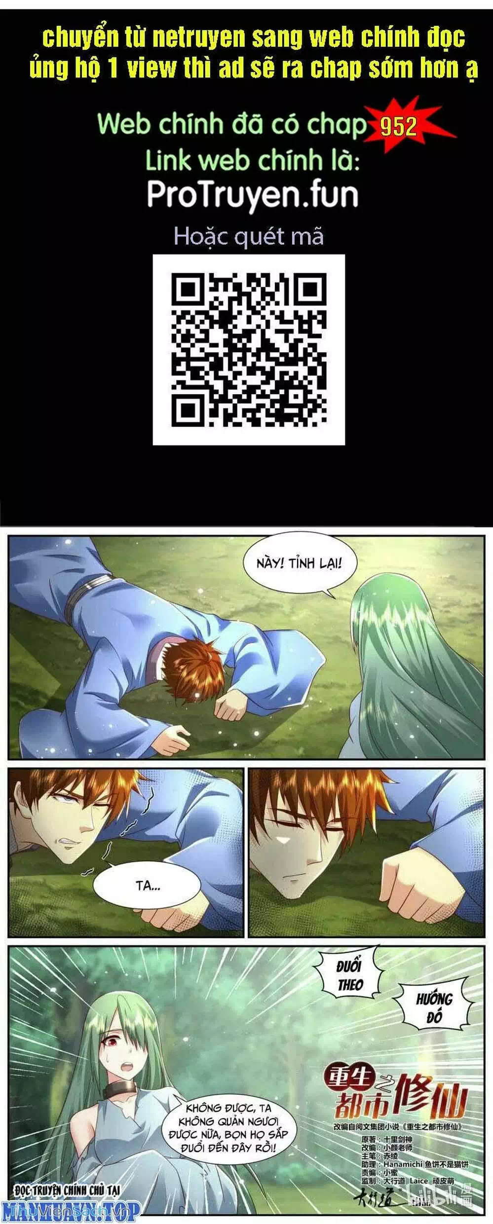 Chapter 940 - Image 13