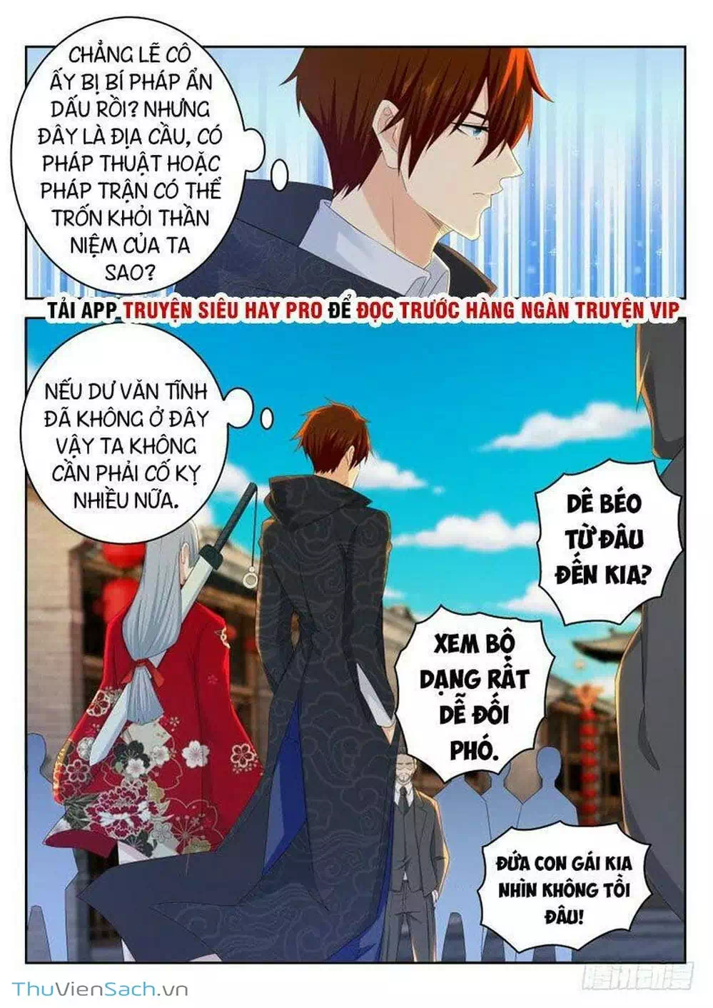 Chapter 275 - Image 5