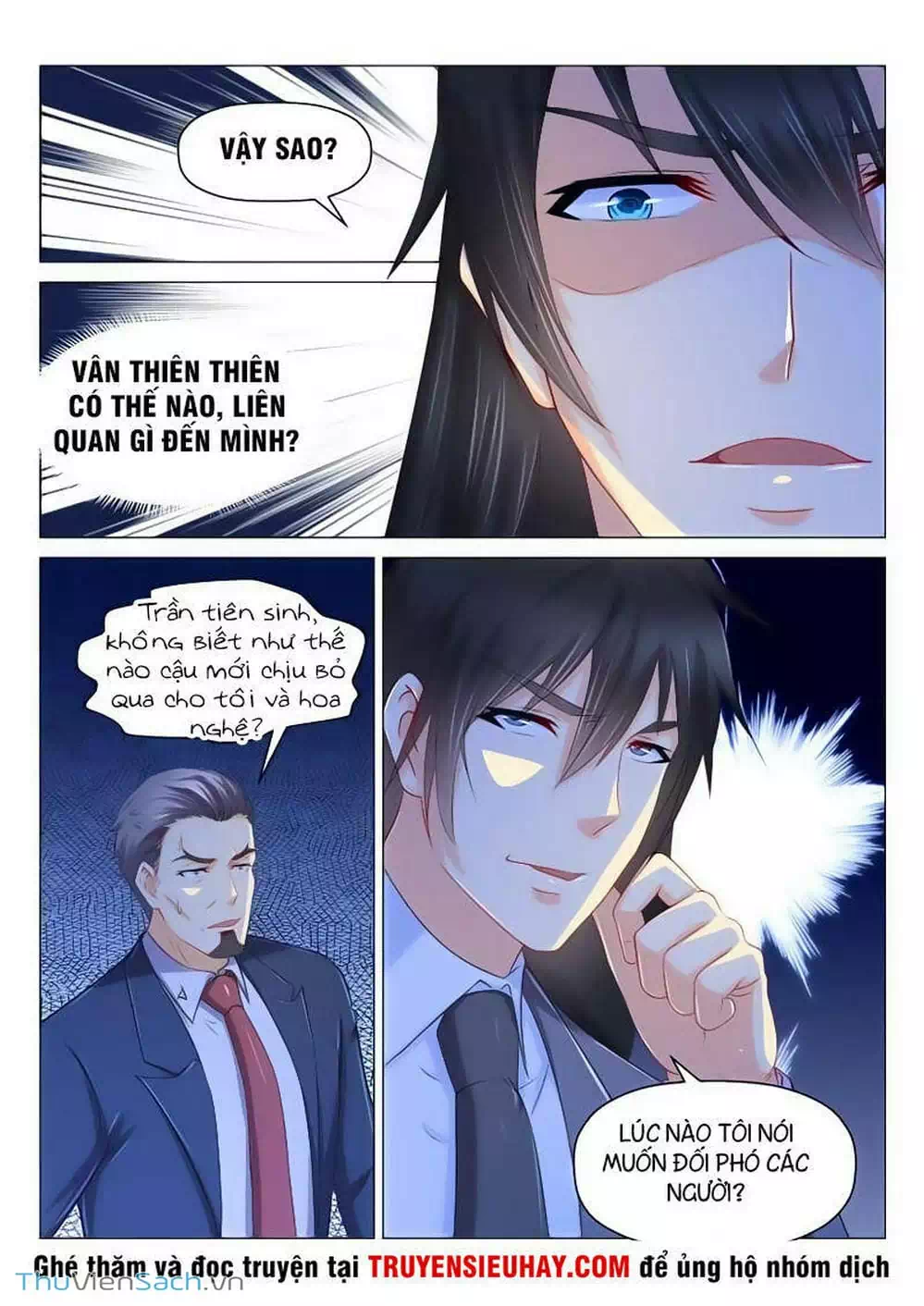 Chapter 162 - Image 5