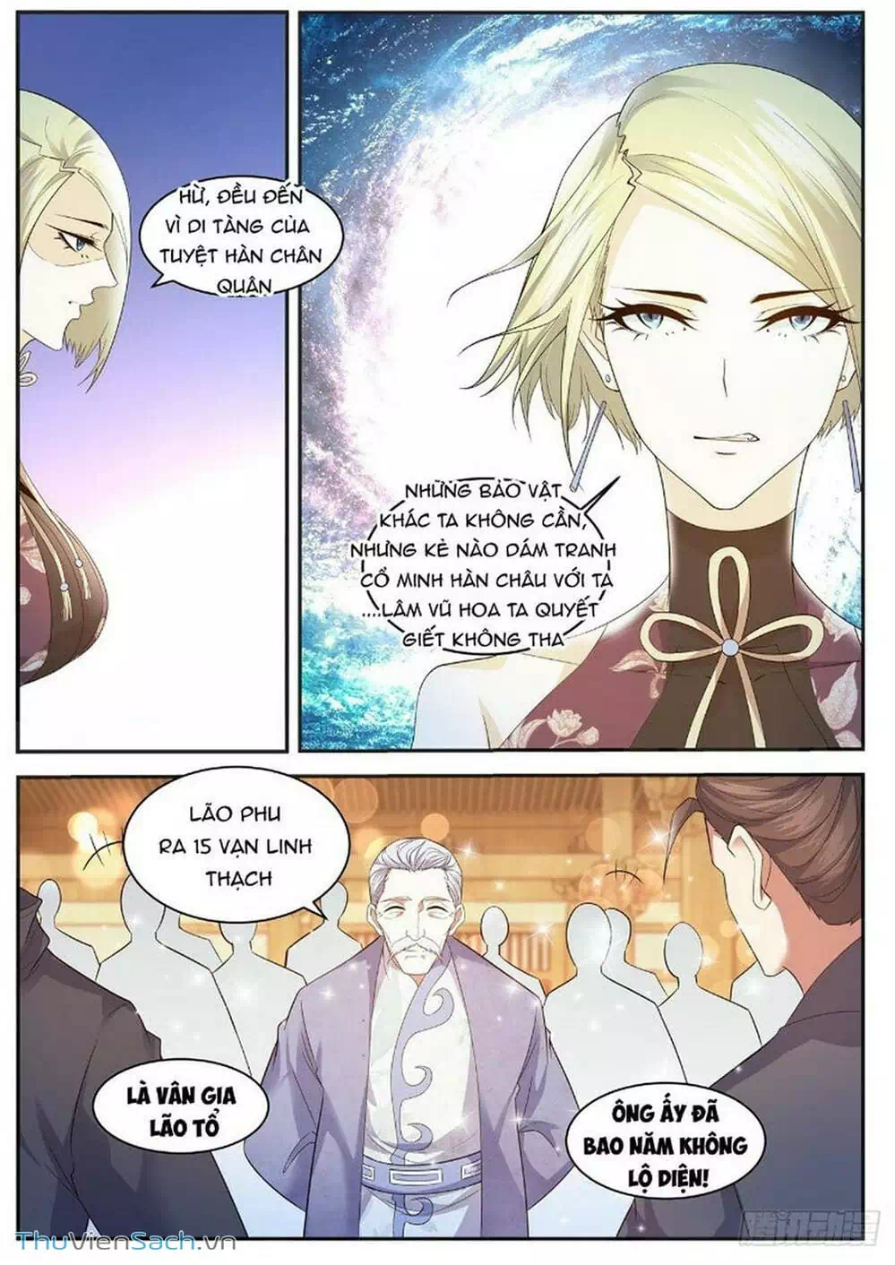 Chapter 446 - Image 13