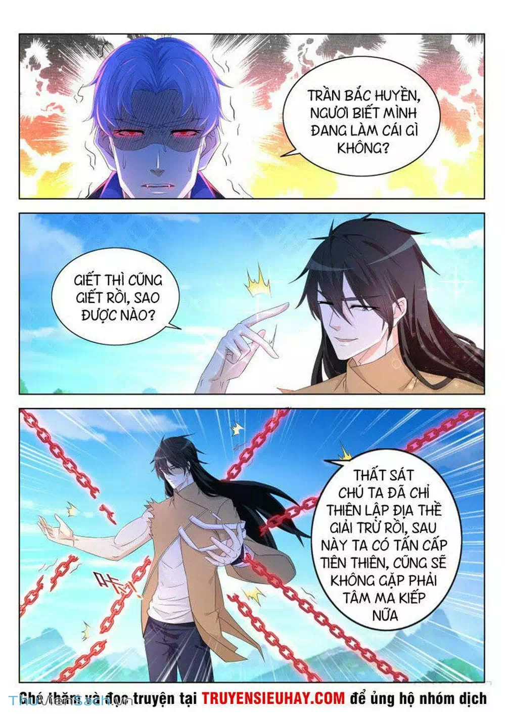 Chapter 320 - Image 4