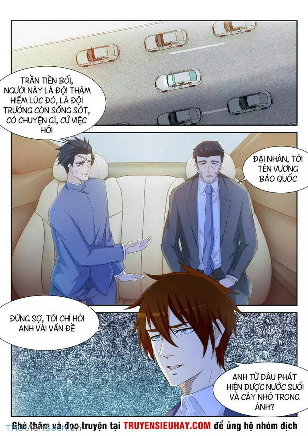 Chapter 226 - Image 1
