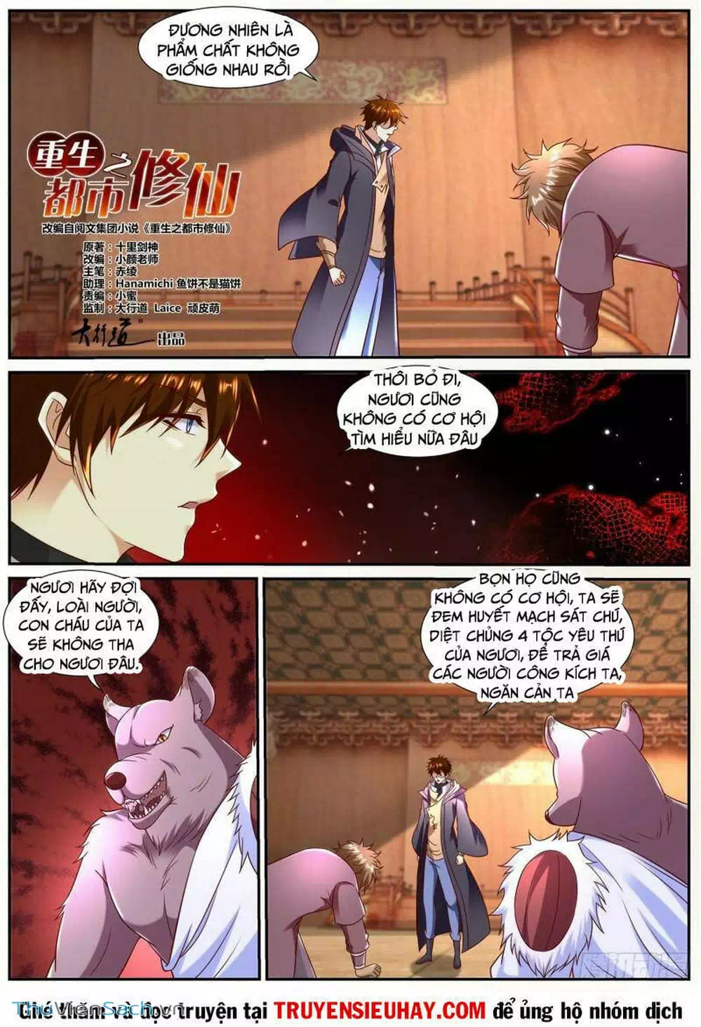 Chapter 884 - Image 13