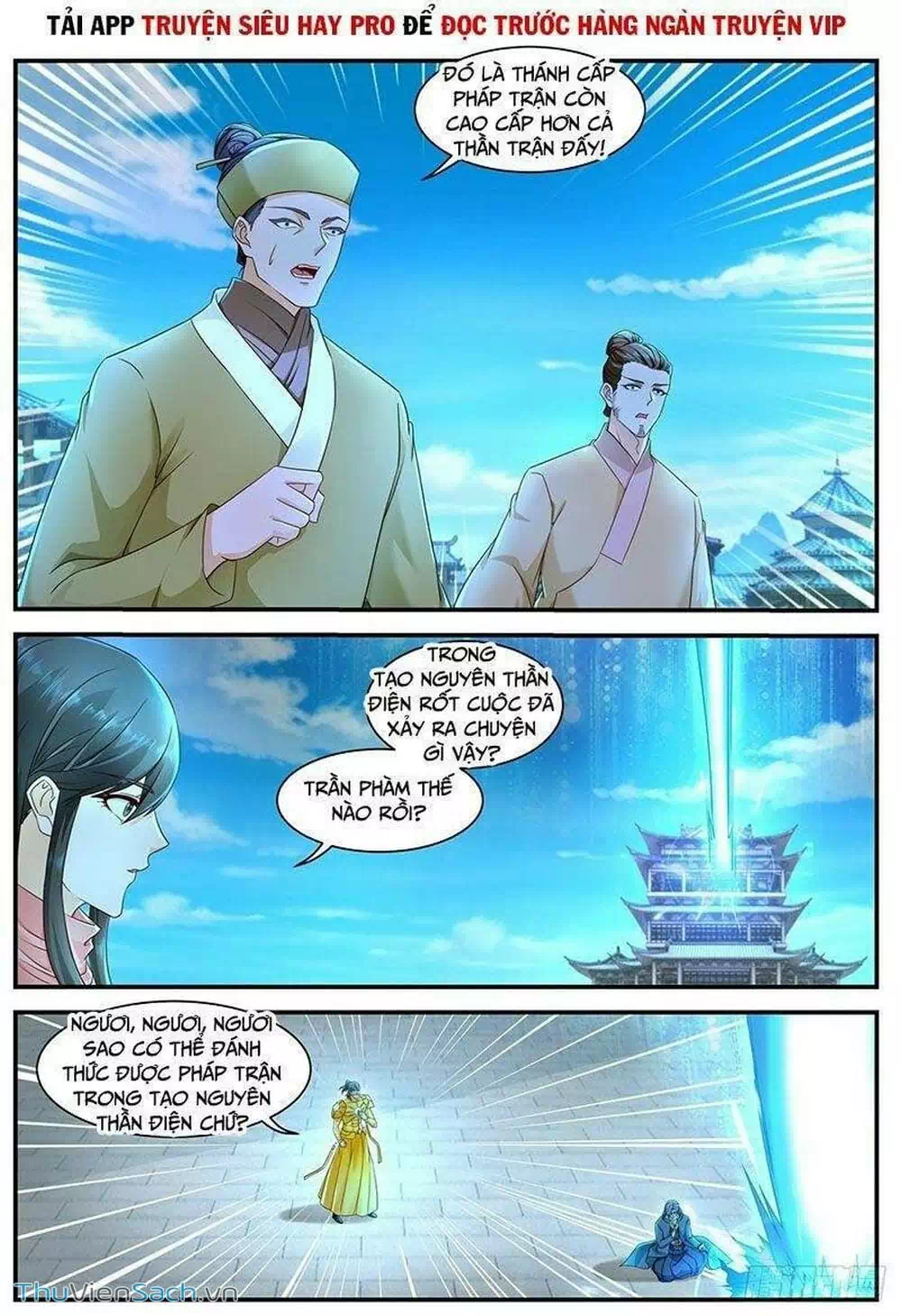 Chapter 613 - Image 2