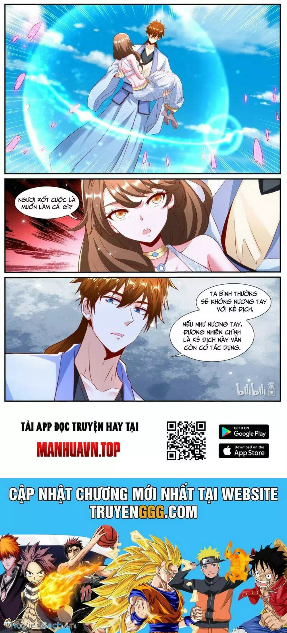Chapter 976 - Image 11
