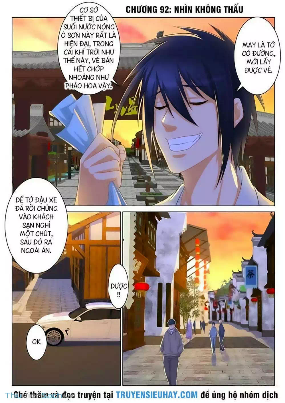 Chapter 80 - Image 6