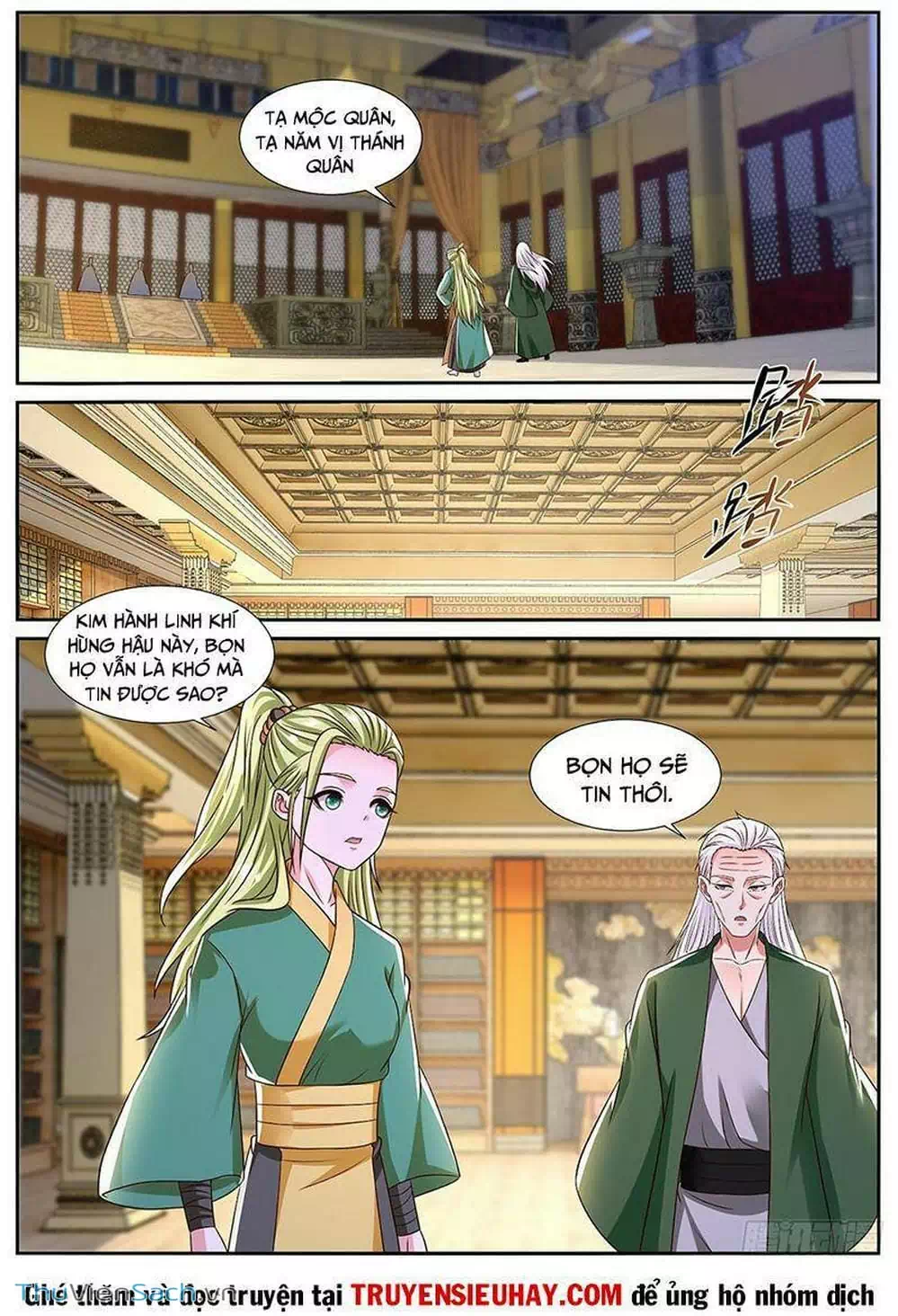 Chapter 826 - Image 2