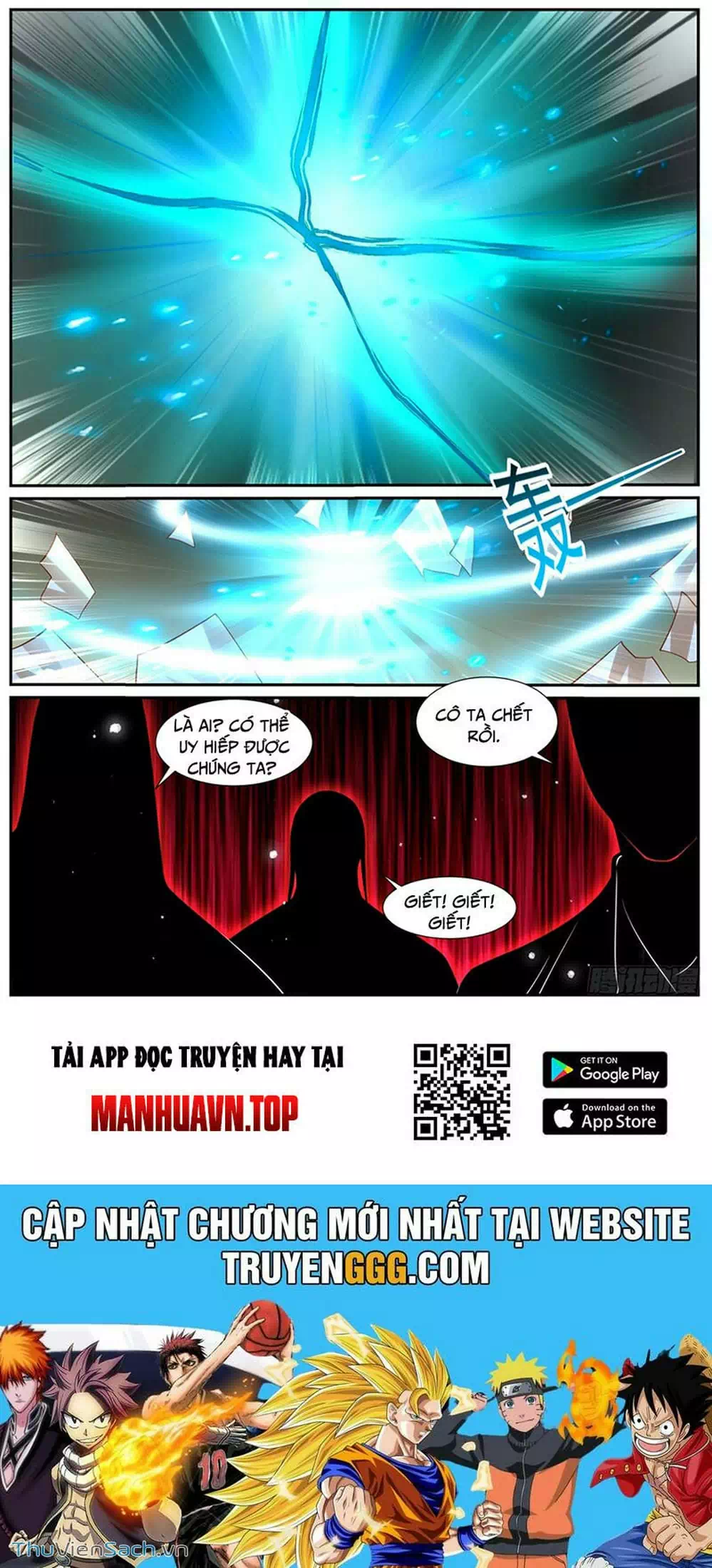 Chapter 987 - Image 12