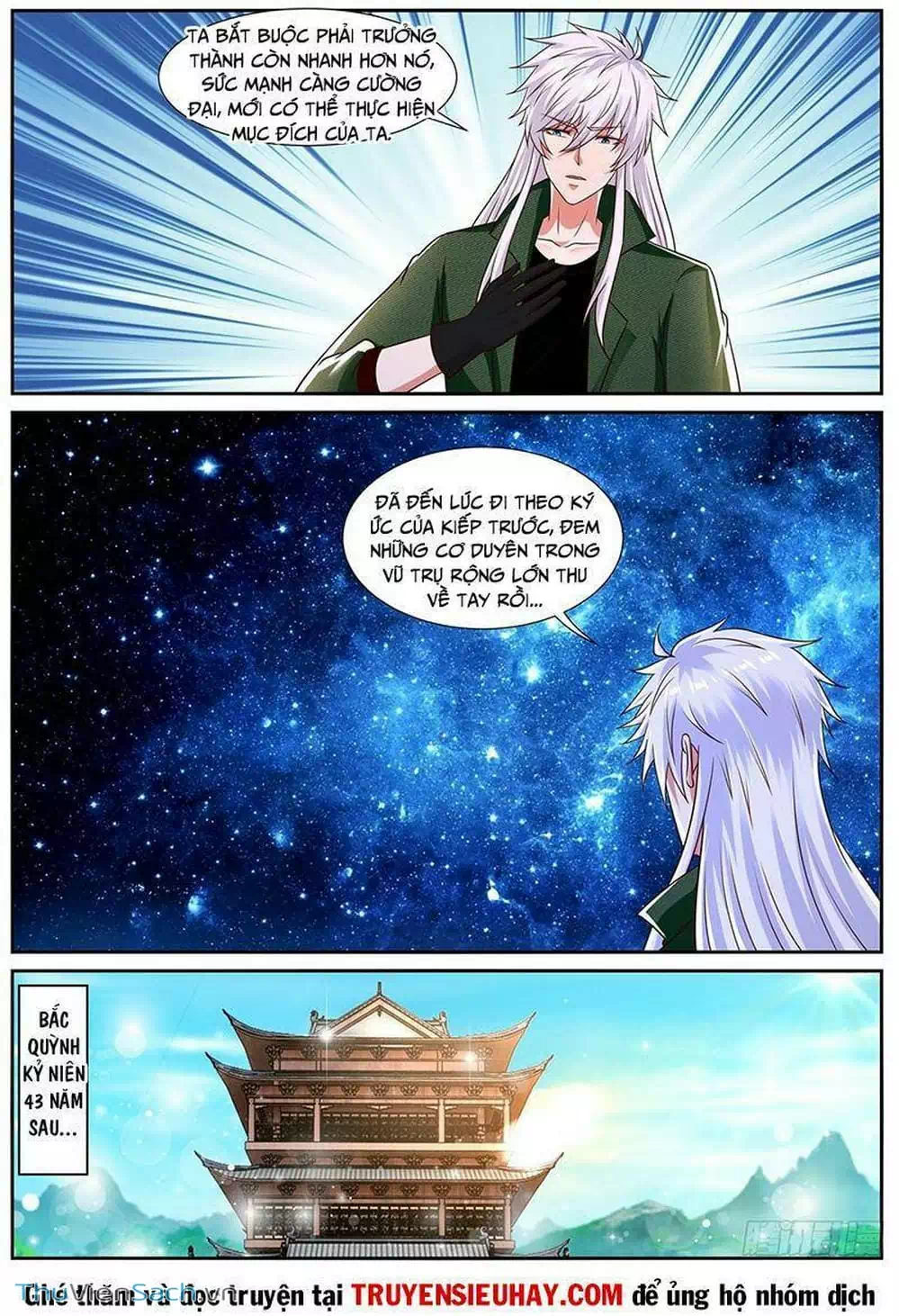 Chapter 826 - Image 11