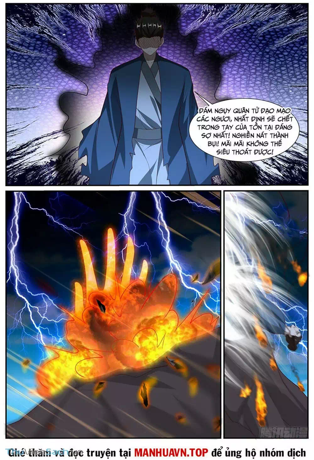 Chapter 1,012 - Image 2