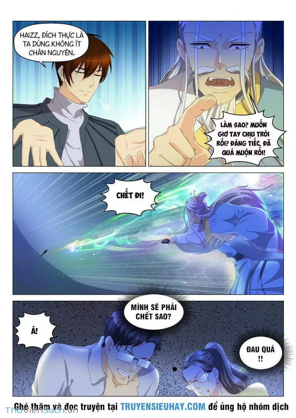 Chapter 114 - Image 11