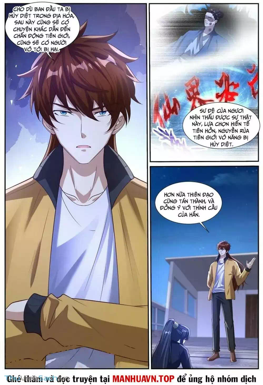 Chapter 1,018 - Image 2