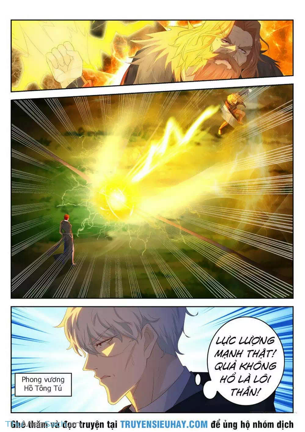 Chapter 230 - Image 2