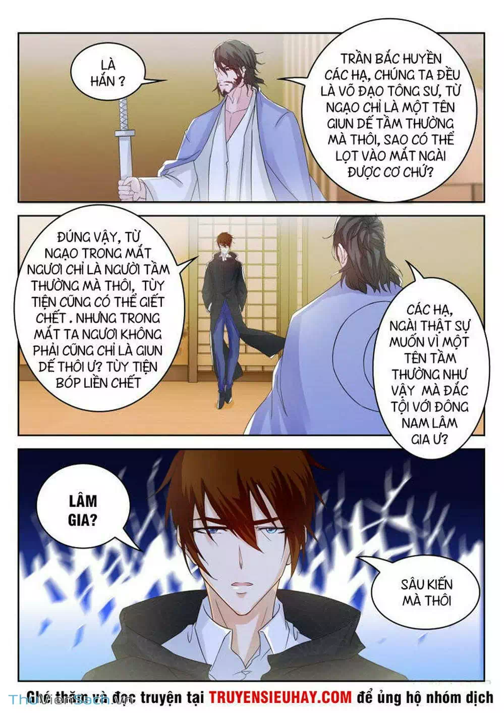 Chapter 255 - Image 9