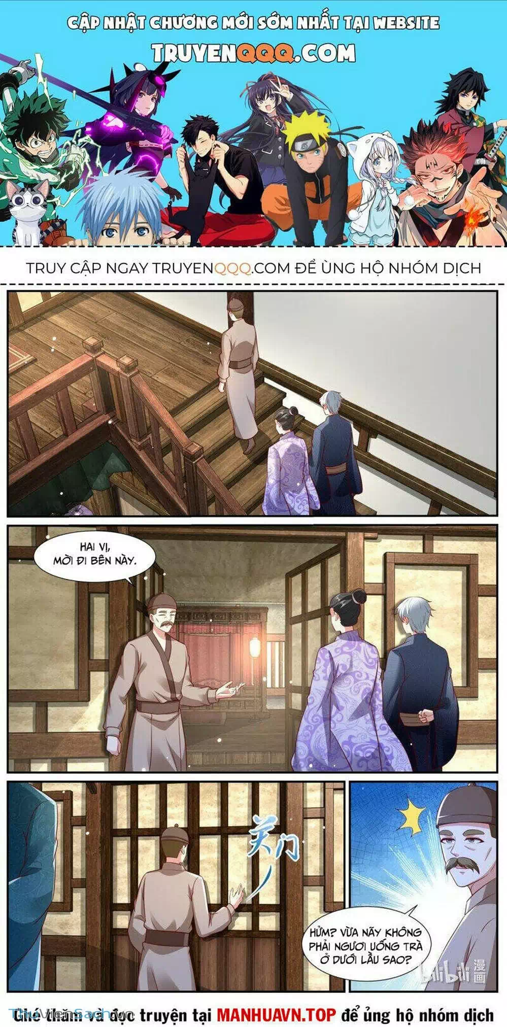 Chapter 954 - Image 10