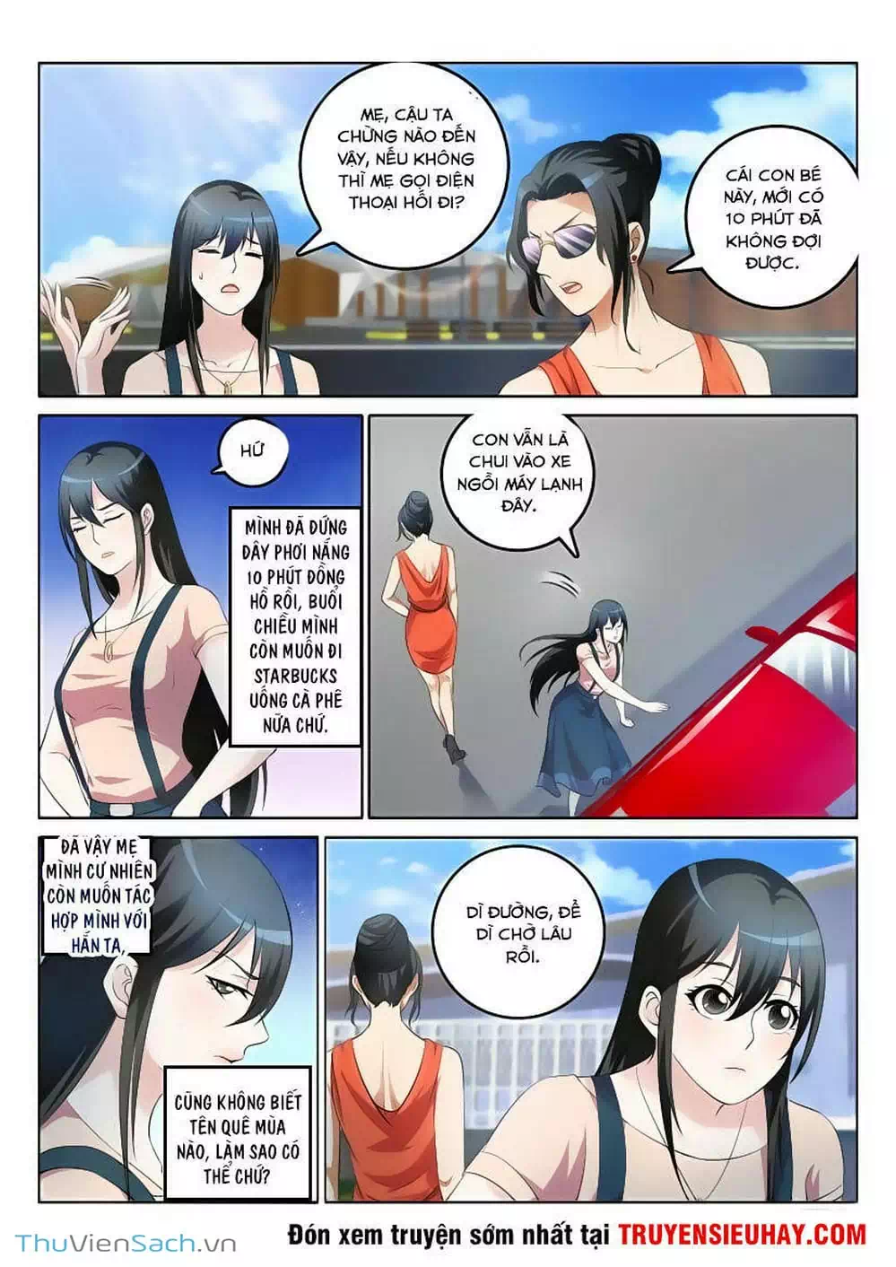 Chapter 1 - Image 8