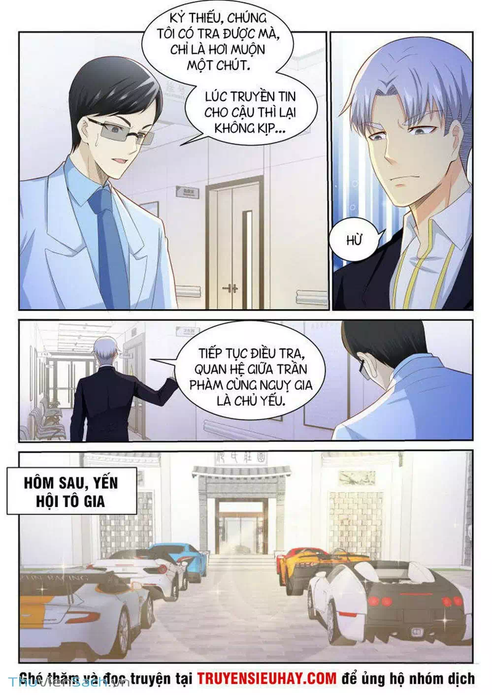 Chapter 187 - Image 3