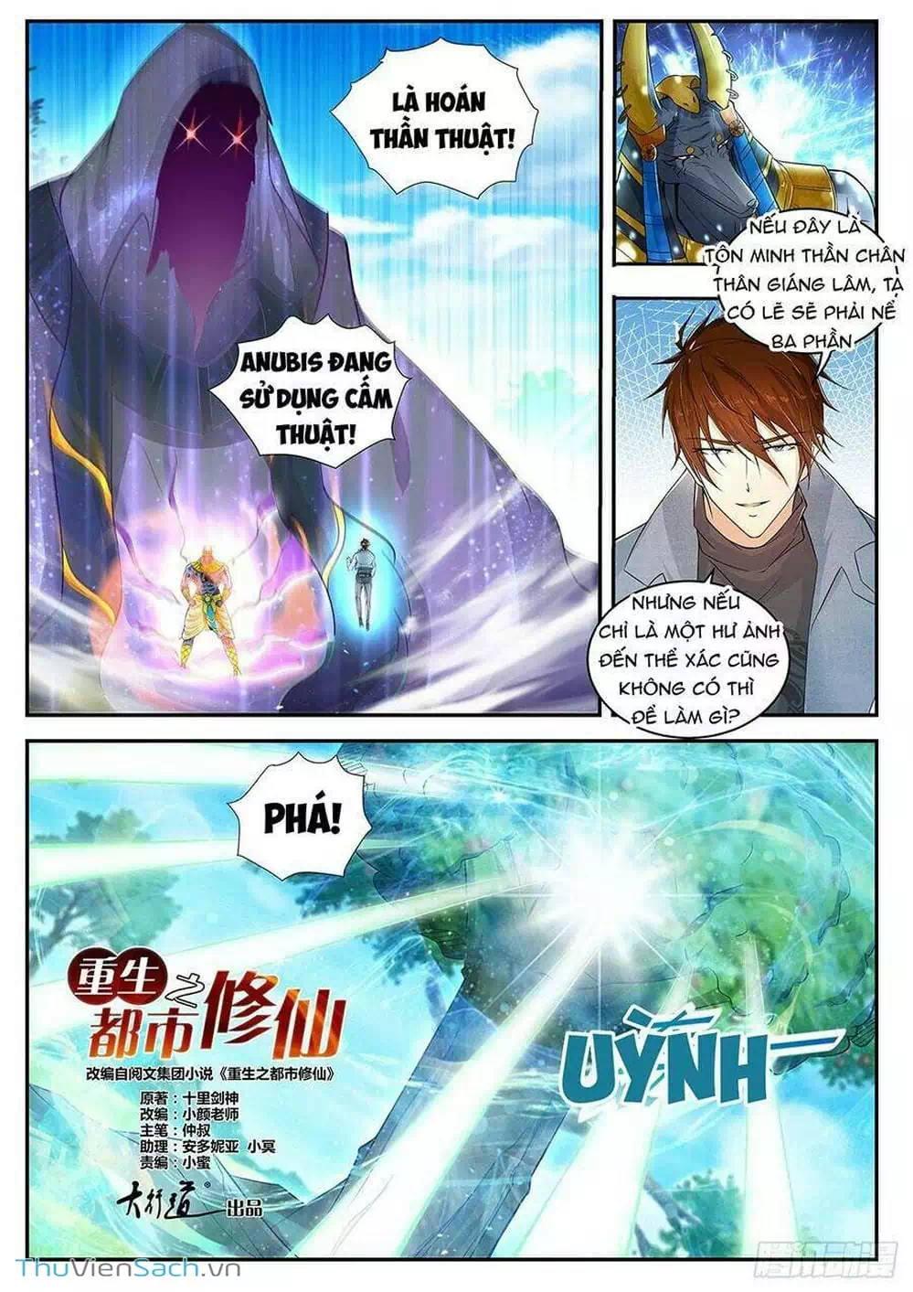 Chapter 437 - Image 13