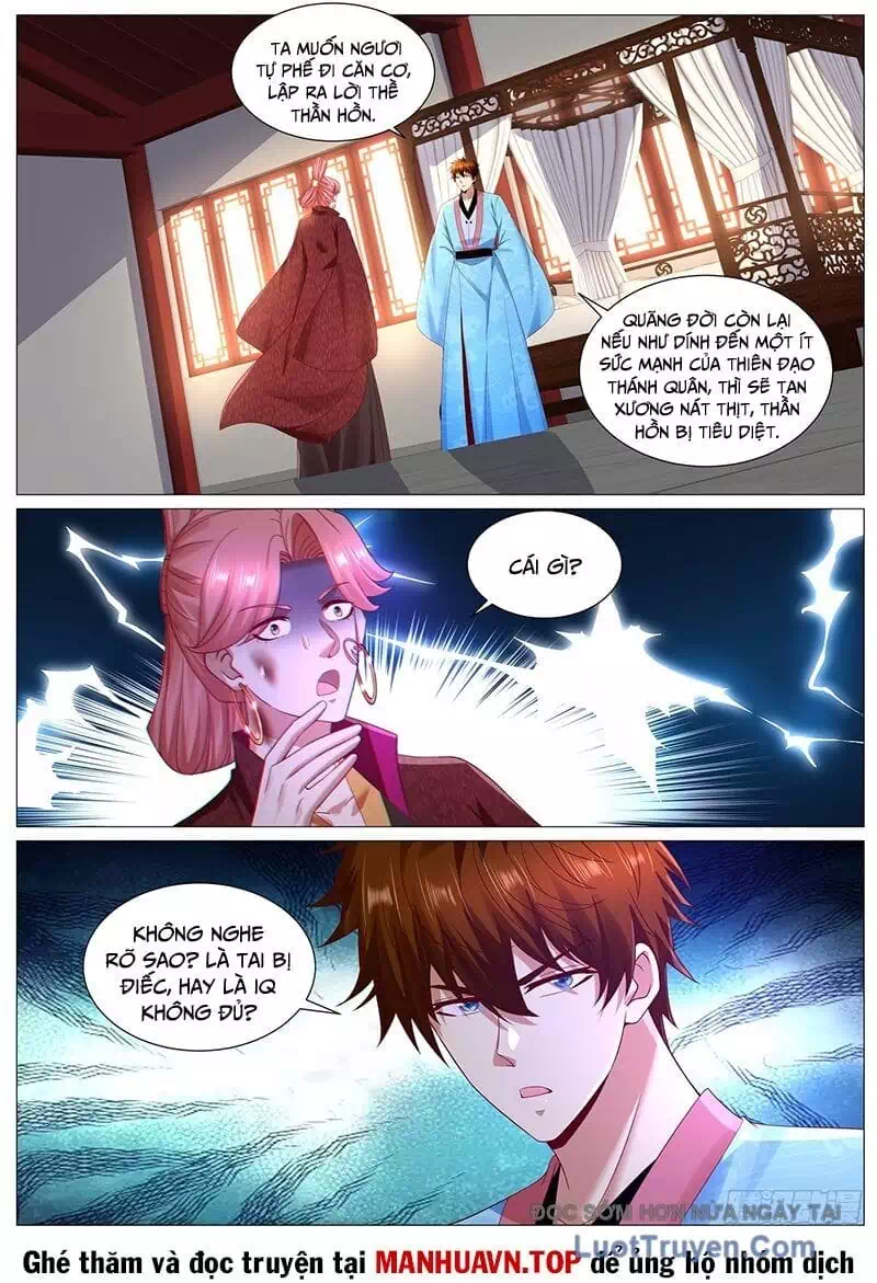 Chapter 1,109 - Image 10