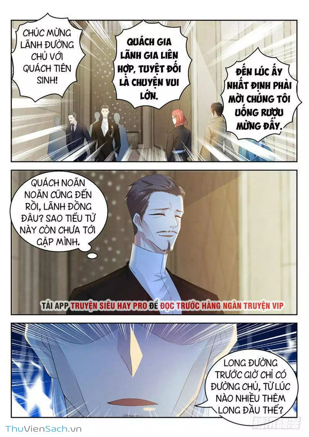 Chapter 296 - Image 2