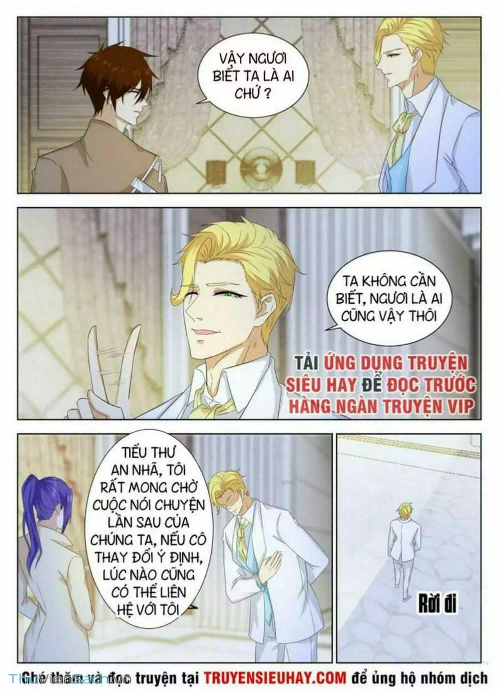 Chapter 328 - Image 13