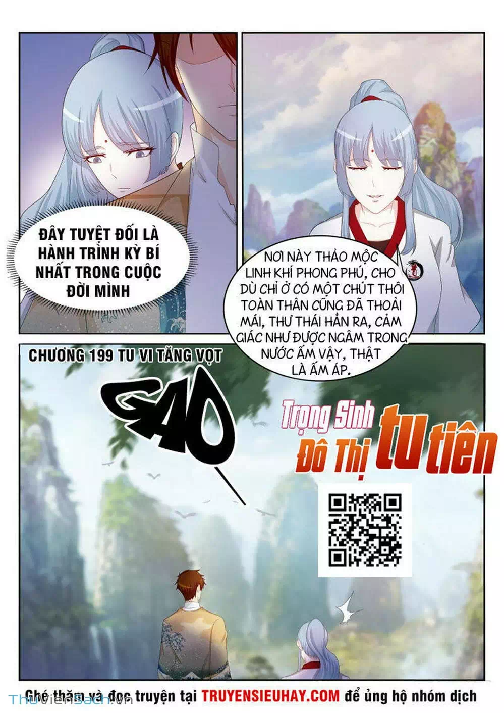 Chapter 196 - Image 5