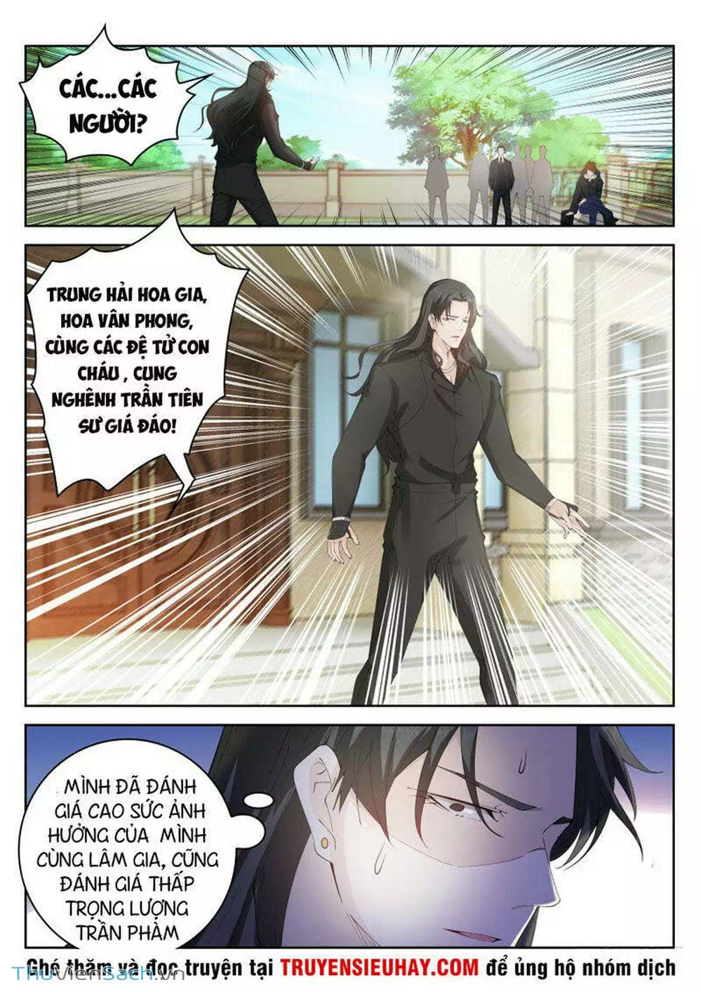 Chapter 267 - Image 2