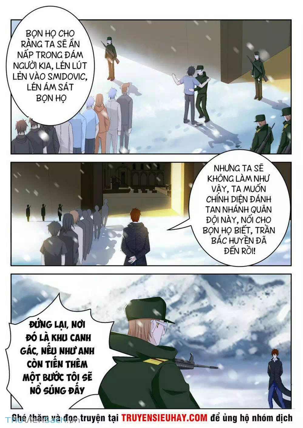 Chapter 242 - Image 12