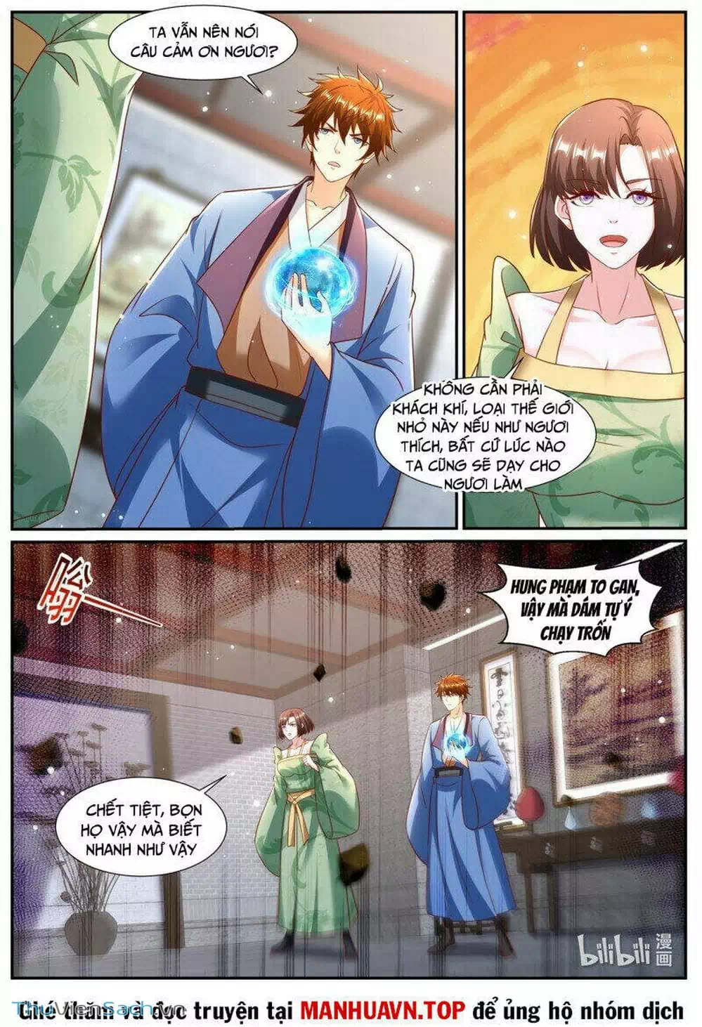 Chapter 952 - Image 4