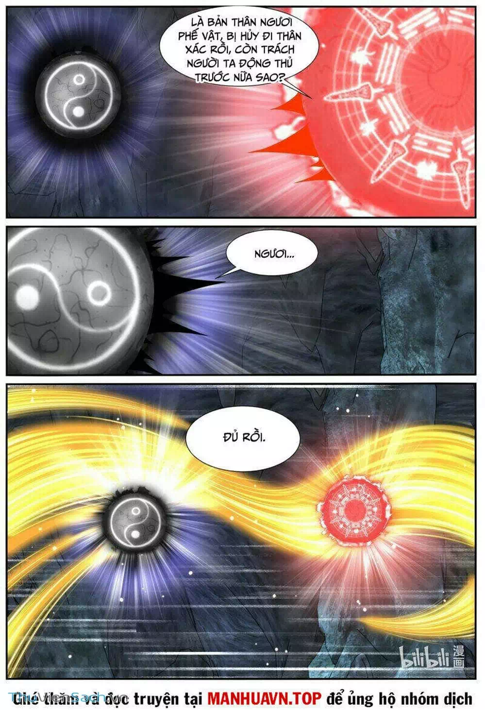 Chapter 968 - Image 2