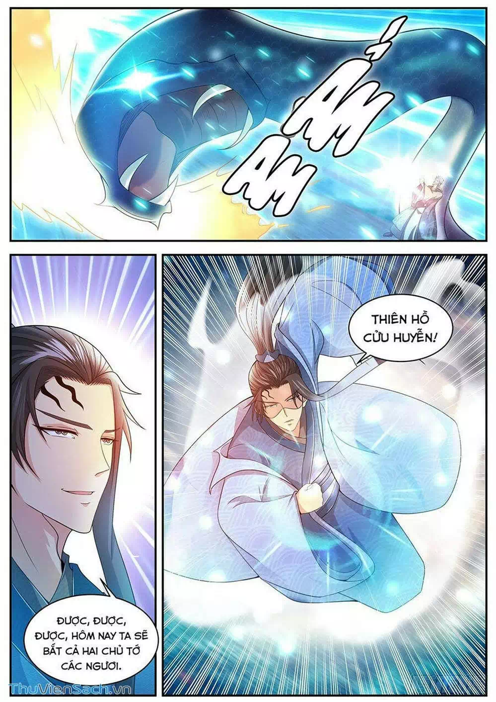Chapter 508 - Image 2