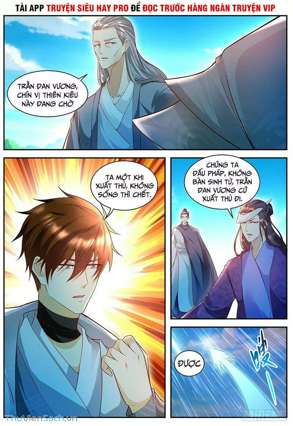 Chapter 529 - Image 5