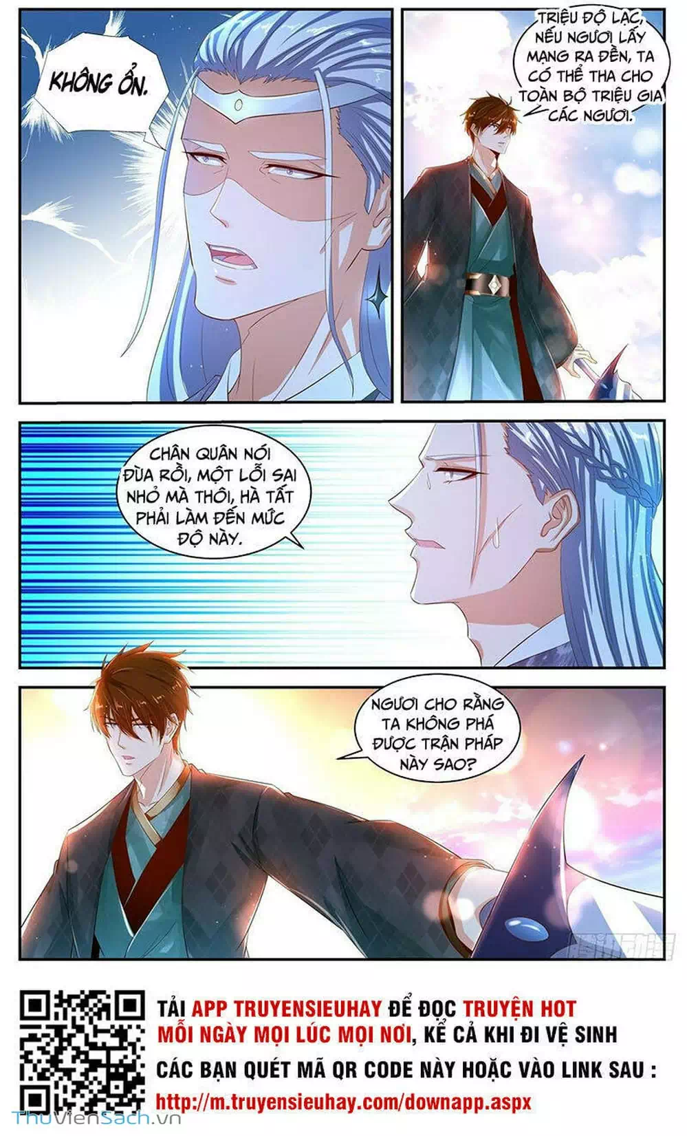 Chapter 472 - Image 3