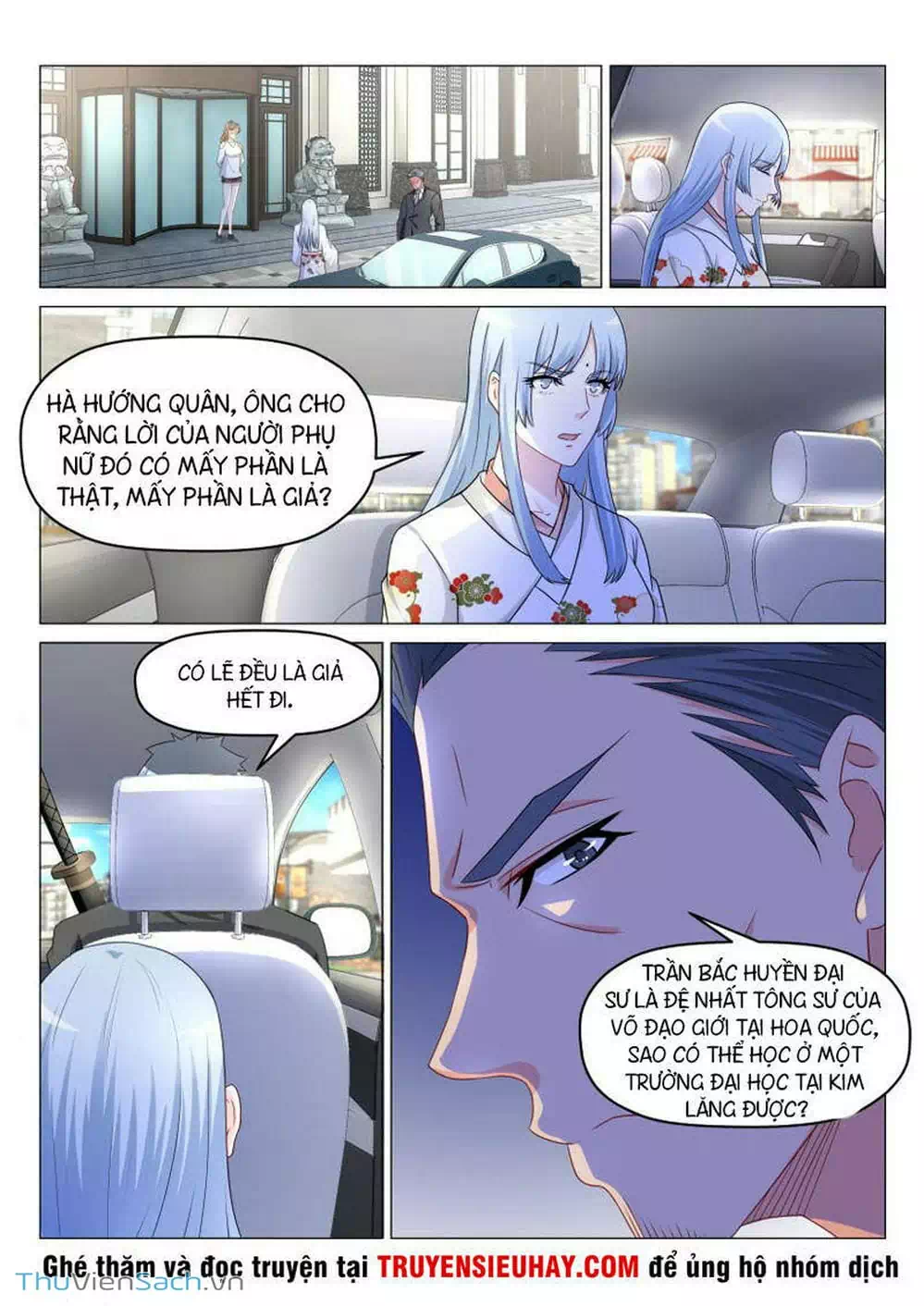 Chapter 172 - Image 4