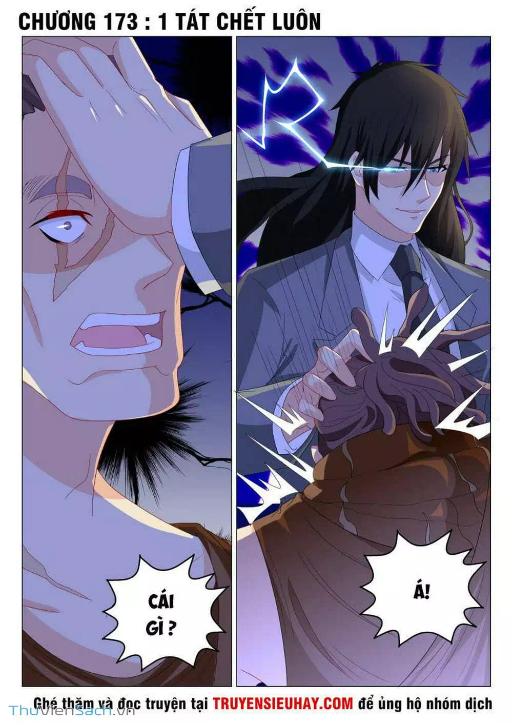 Chapter 166 - Image 6