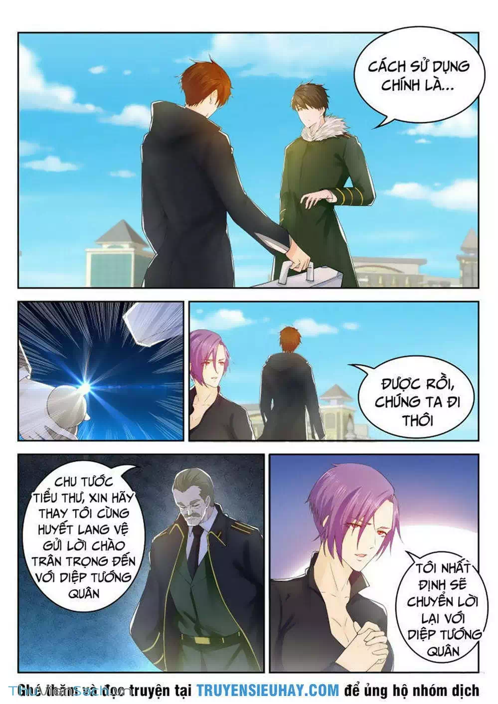 Chapter 250 - Image 3