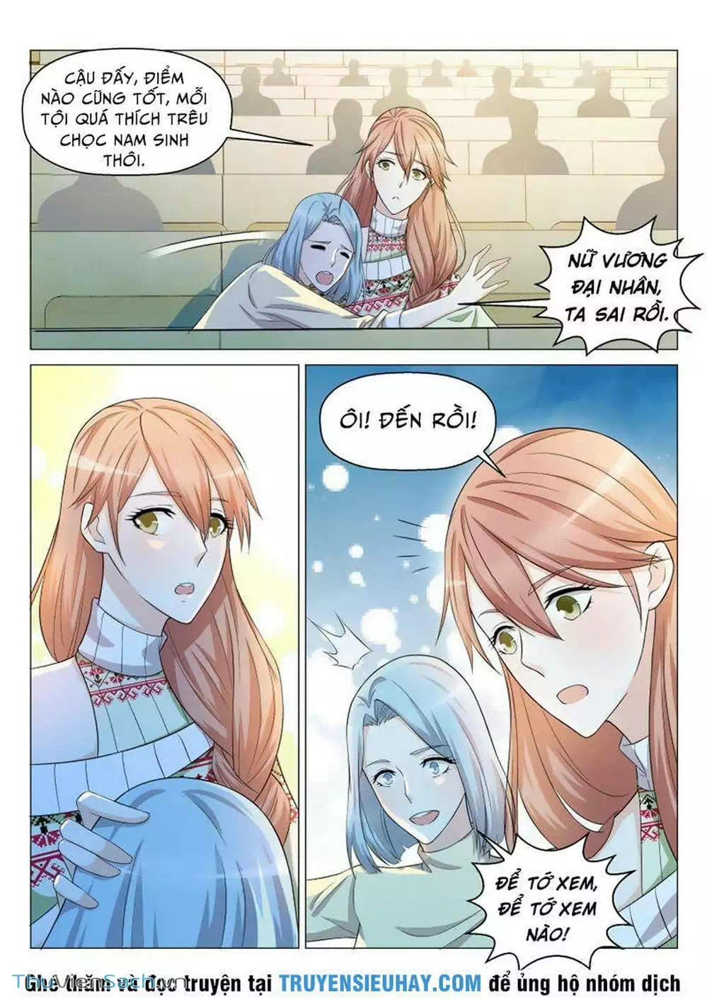 Chapter 133 - Image 7